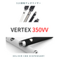 VERTEX バッテリー 350mAh 510スレッド対応 ヴェポライザー